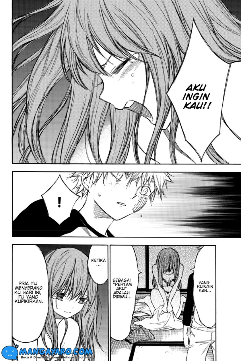 hone-ga-kusaru-made - Chapter: 53