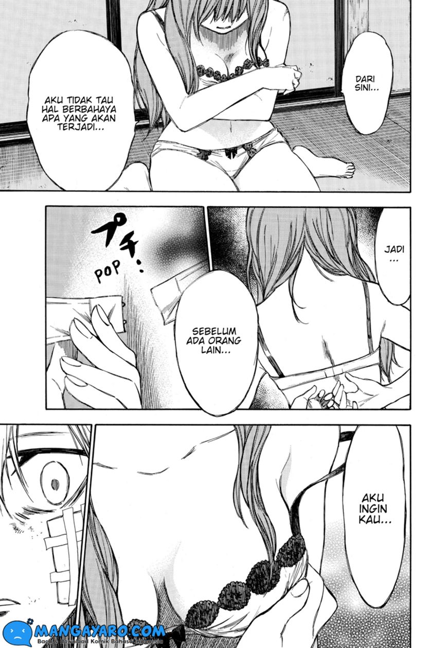 hone-ga-kusaru-made - Chapter: 53