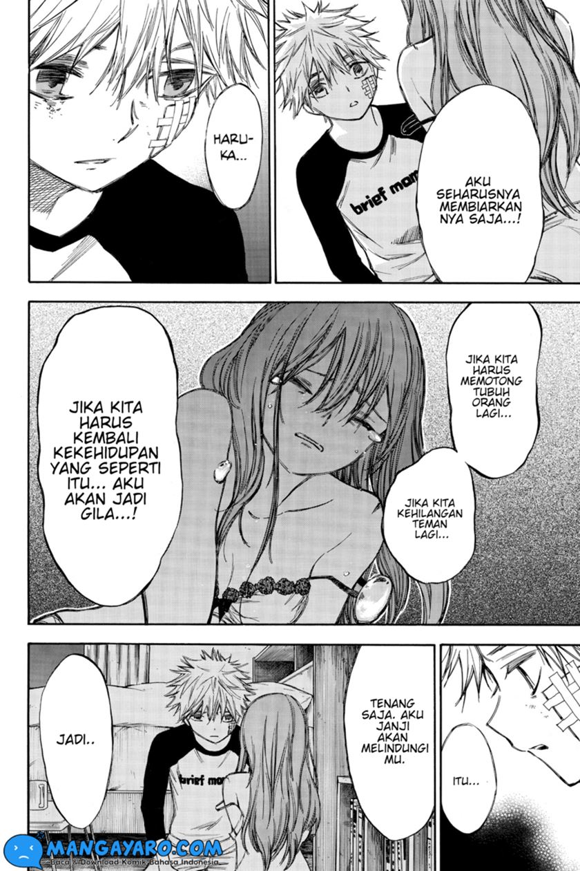 hone-ga-kusaru-made - Chapter: 53