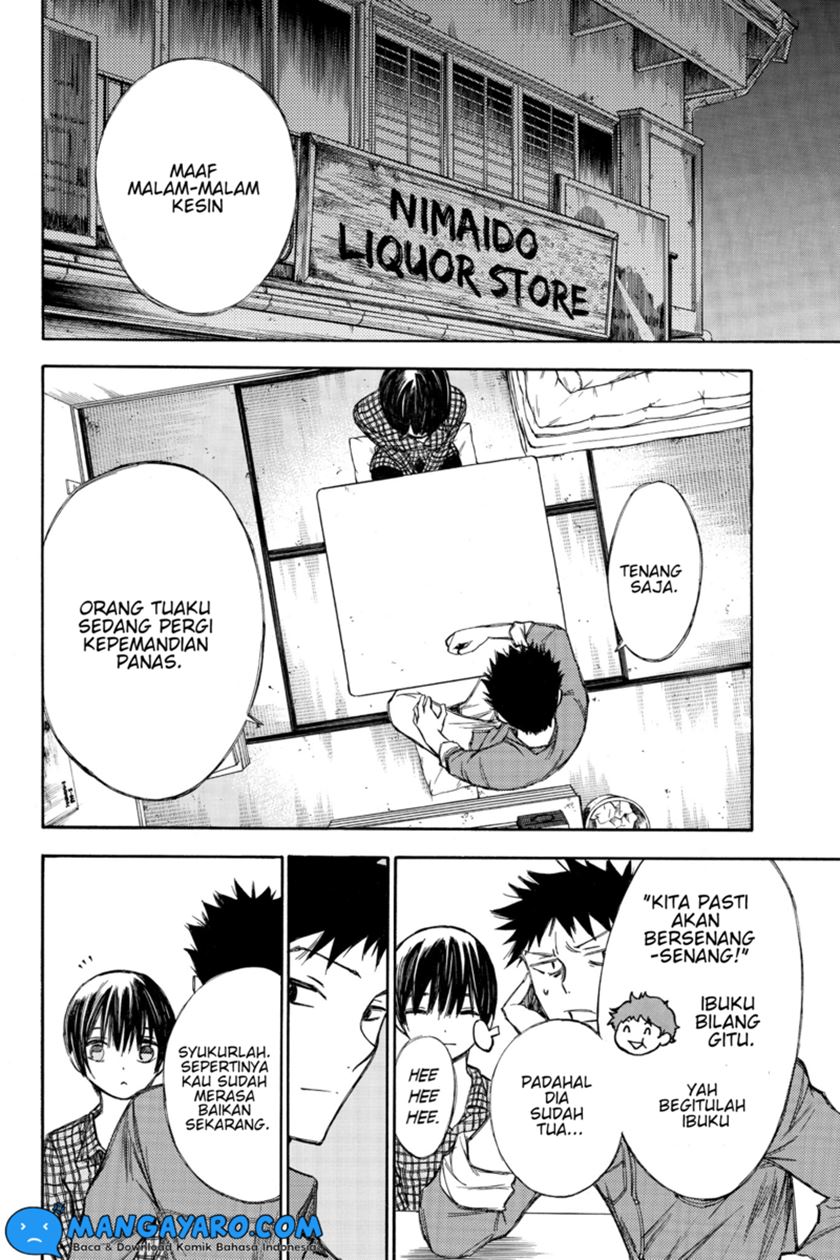 hone-ga-kusaru-made - Chapter: 53