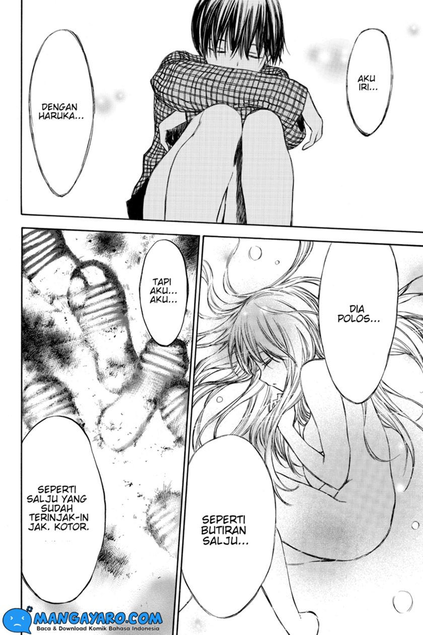 hone-ga-kusaru-made - Chapter: 53