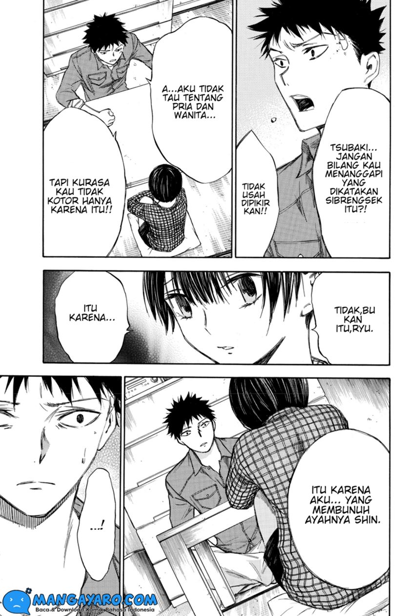hone-ga-kusaru-made - Chapter: 53