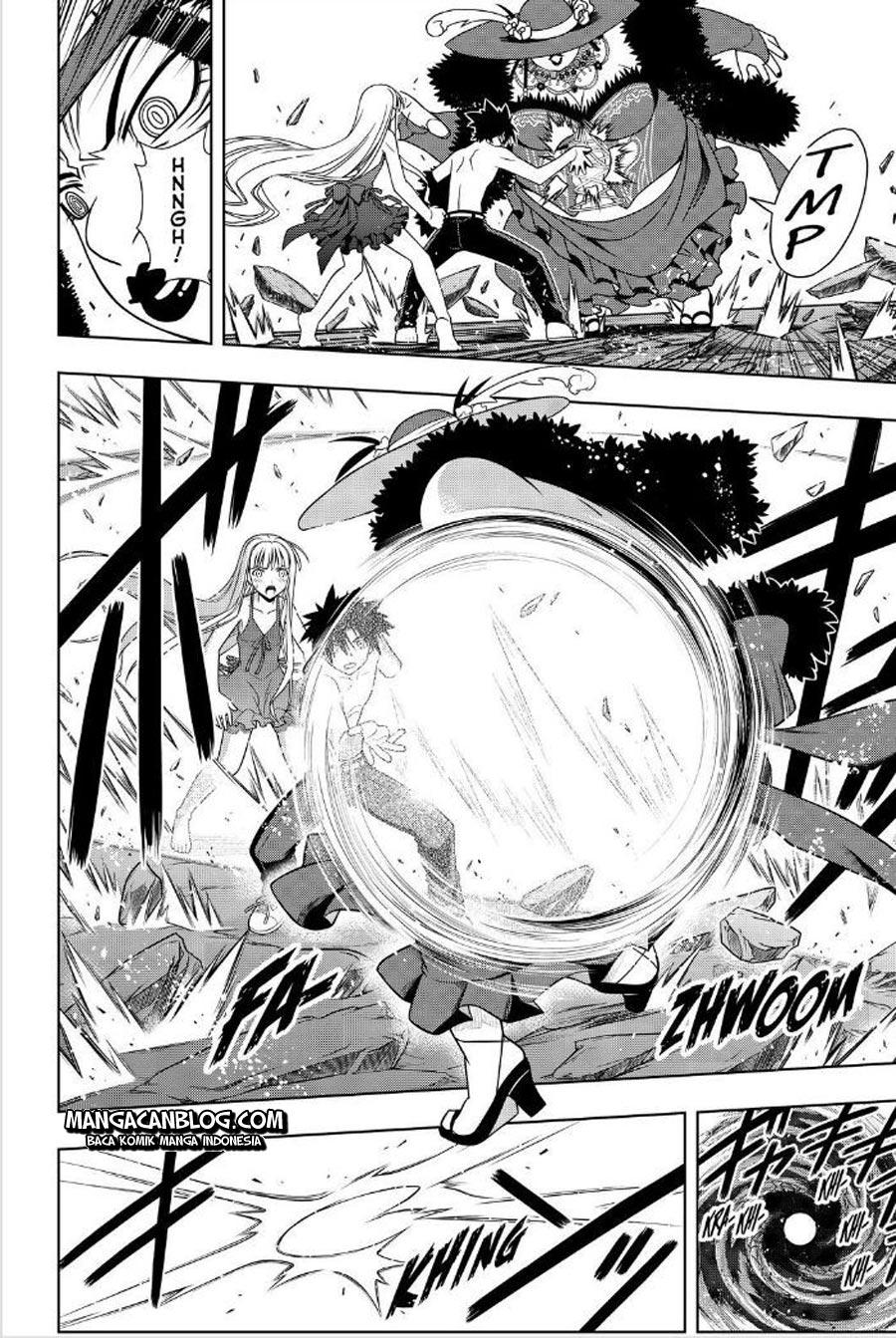 uq-holder - Chapter: 84