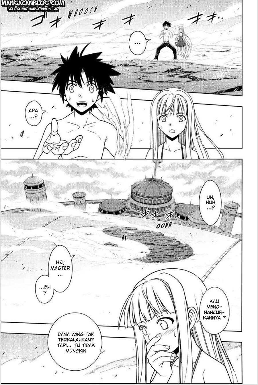 uq-holder - Chapter: 84