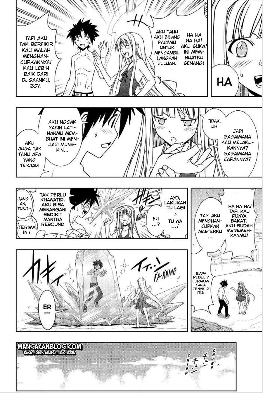 uq-holder - Chapter: 84