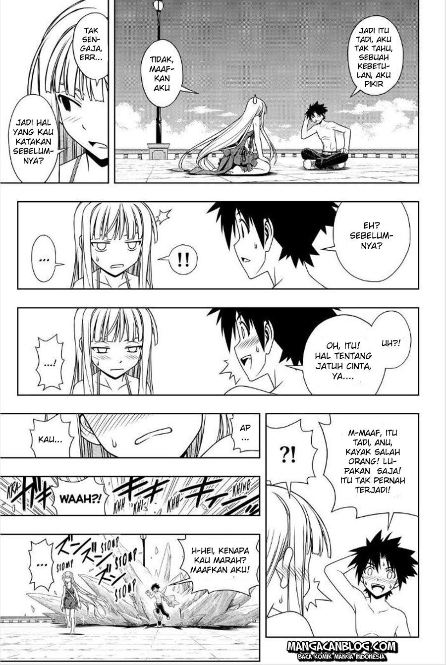 uq-holder - Chapter: 84