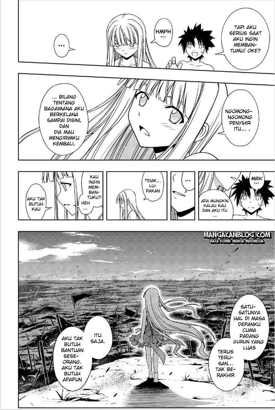 uq-holder - Chapter: 84