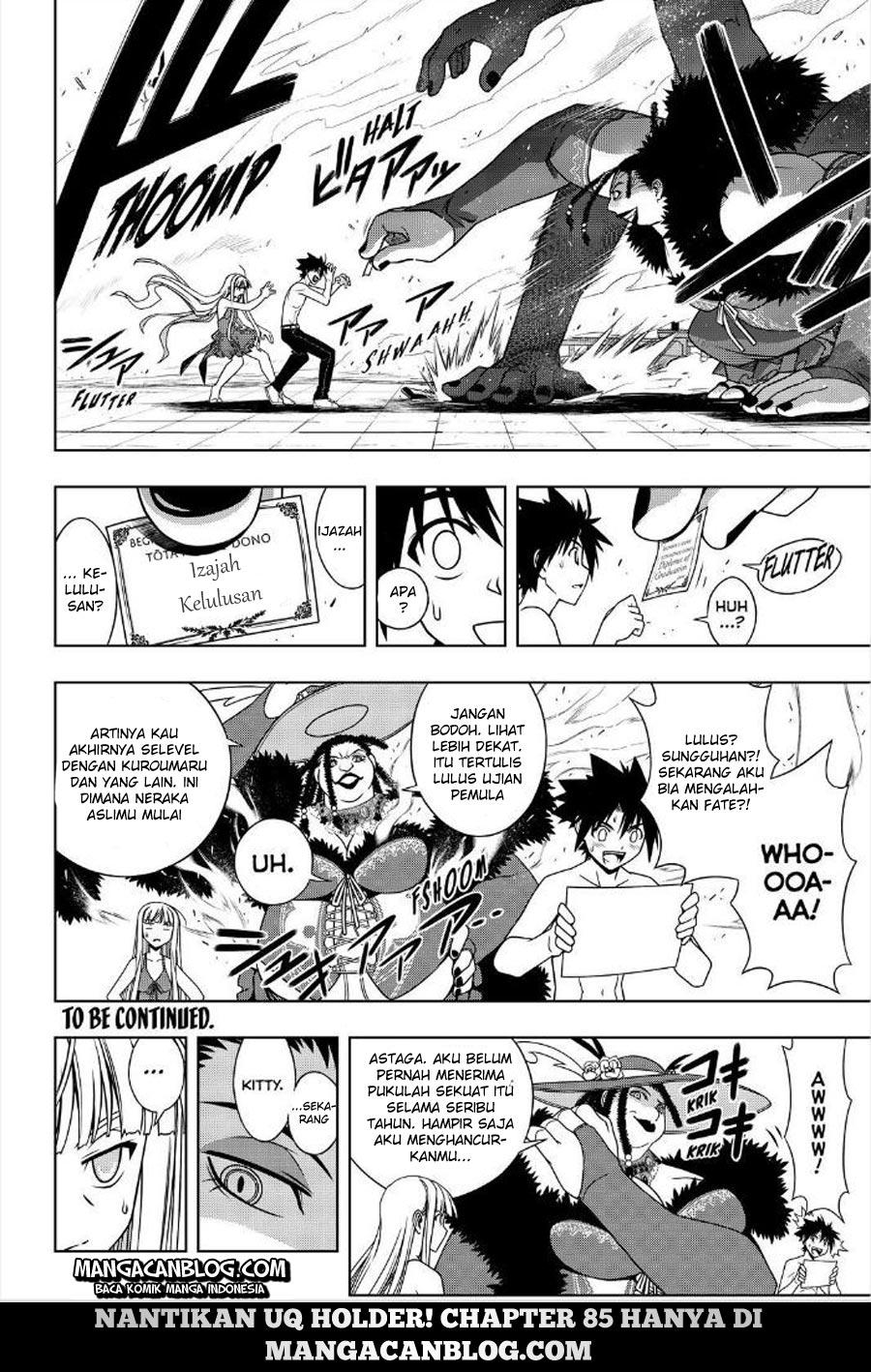 uq-holder - Chapter: 84