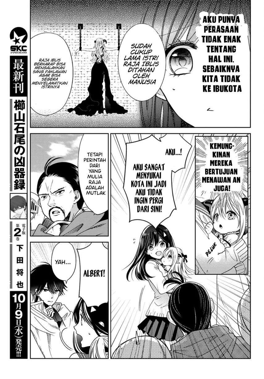 isekai-de-saikyo-mao-no-kodomotachi-no-mama-ni-natchaimashita - Chapter: 6