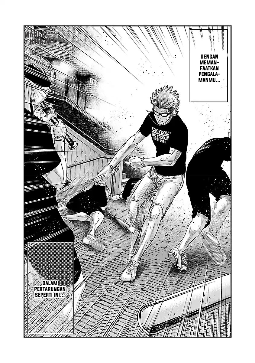 out-mizuta-makoto - Chapter: 59