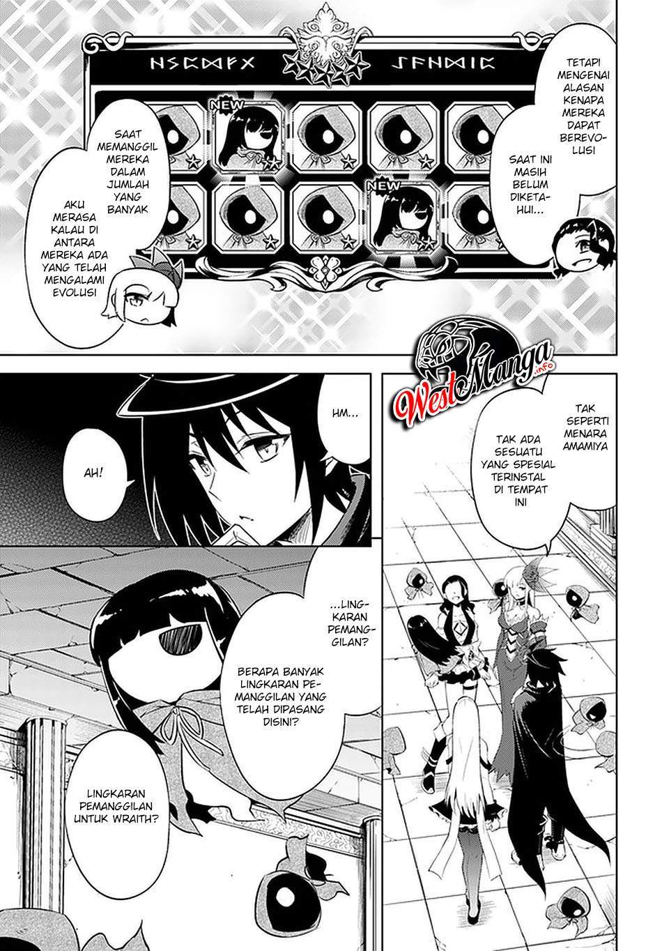 tono-no-kanri-o-shite-miyou - Chapter: 42