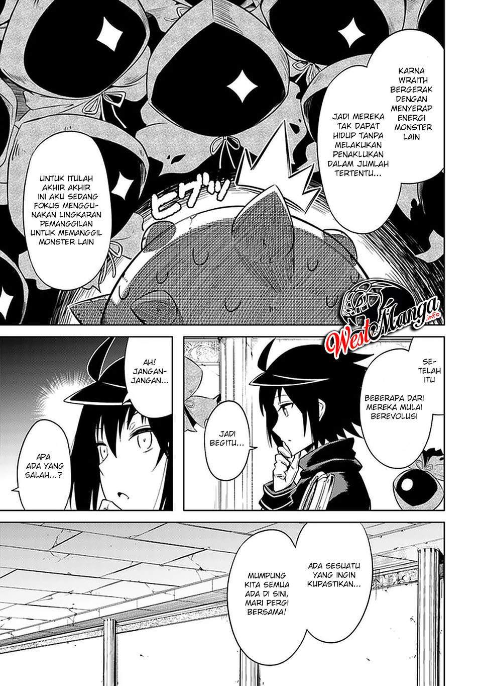 tono-no-kanri-o-shite-miyou - Chapter: 42