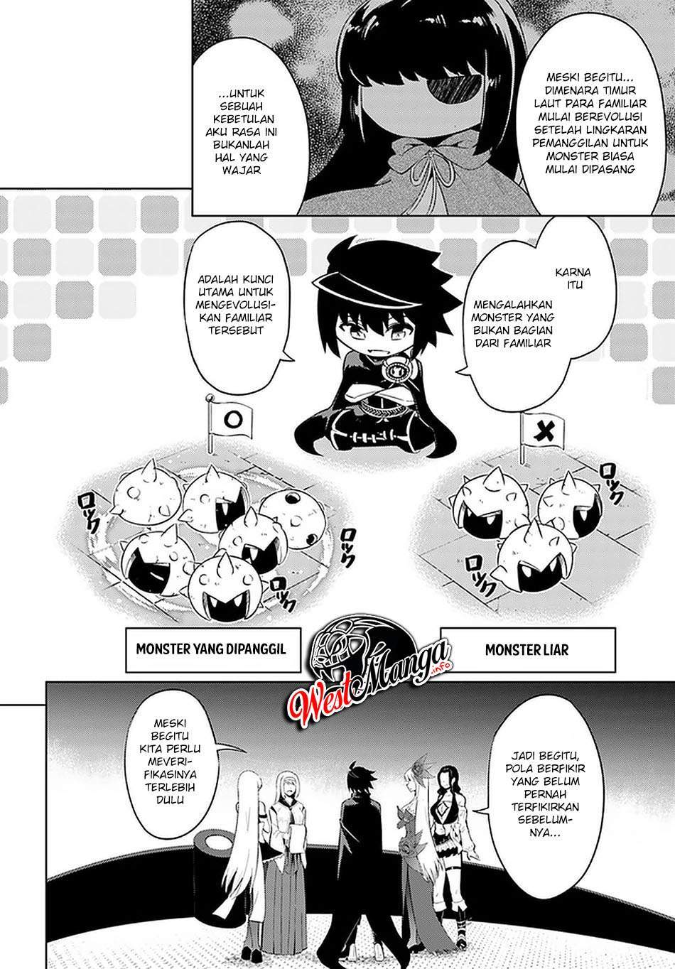 tono-no-kanri-o-shite-miyou - Chapter: 42