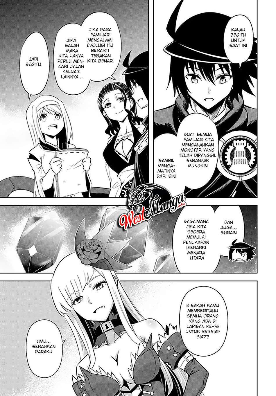 tono-no-kanri-o-shite-miyou - Chapter: 42