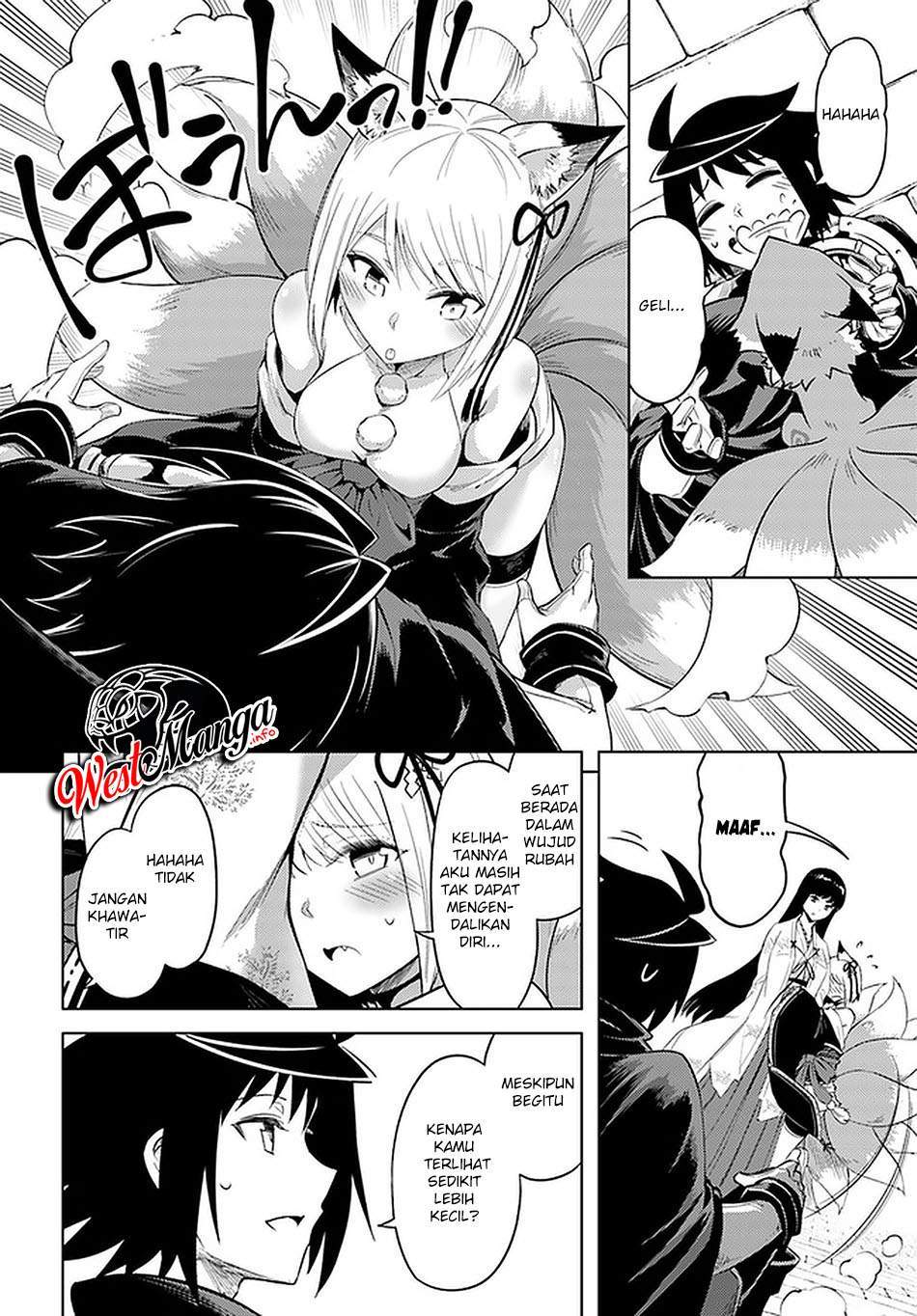 tono-no-kanri-o-shite-miyou - Chapter: 42