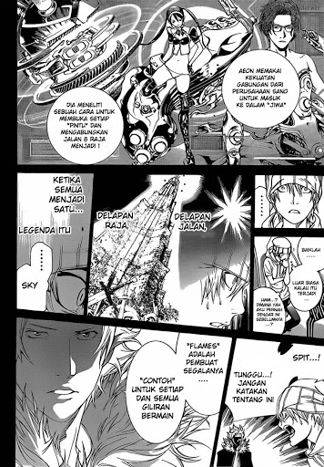 air-gear - Chapter: 320