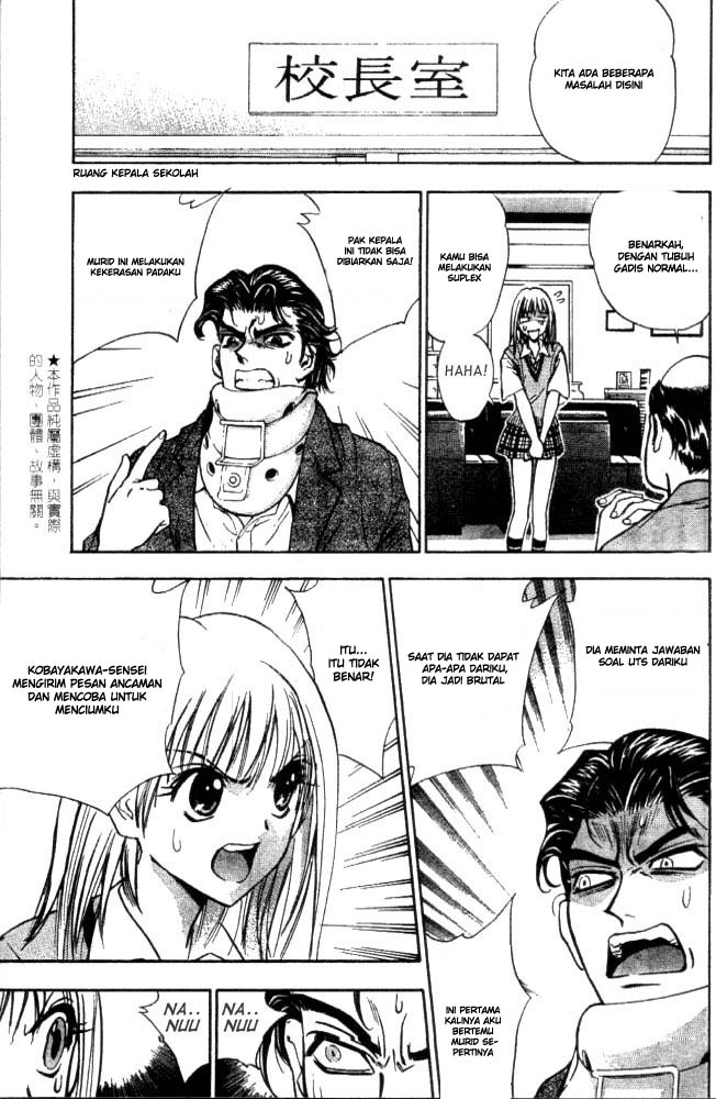 pretty-face - Chapter: 6
