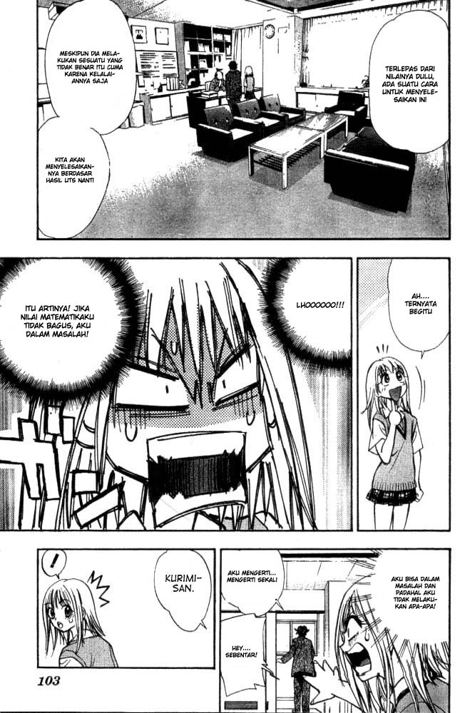 pretty-face - Chapter: 6