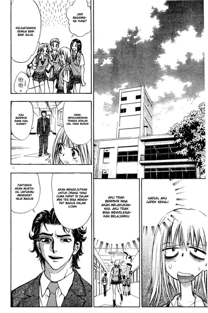 pretty-face - Chapter: 6
