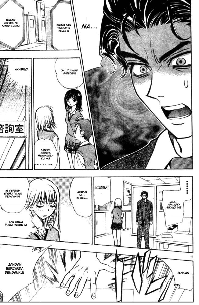 pretty-face - Chapter: 6