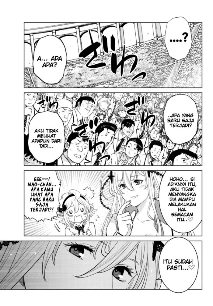 ochikobore-datta-ani-ga-jitsuha-saikyou-shijou-saikyou-no-yuusha-wa-tensei-shi-gakuen-de-mujikaku-ni-musou-suru - Chapter: 14