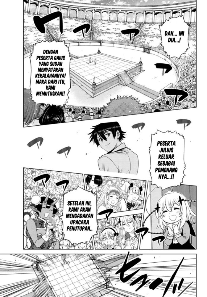 ochikobore-datta-ani-ga-jitsuha-saikyou-shijou-saikyou-no-yuusha-wa-tensei-shi-gakuen-de-mujikaku-ni-musou-suru - Chapter: 14