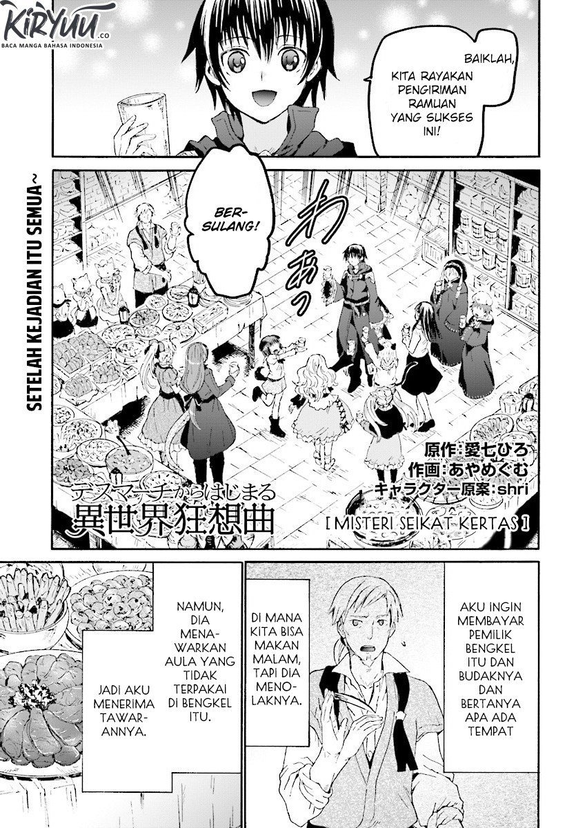 death-march-kara-hajimaru-isekai-kyousoukyoku - Chapter: 43