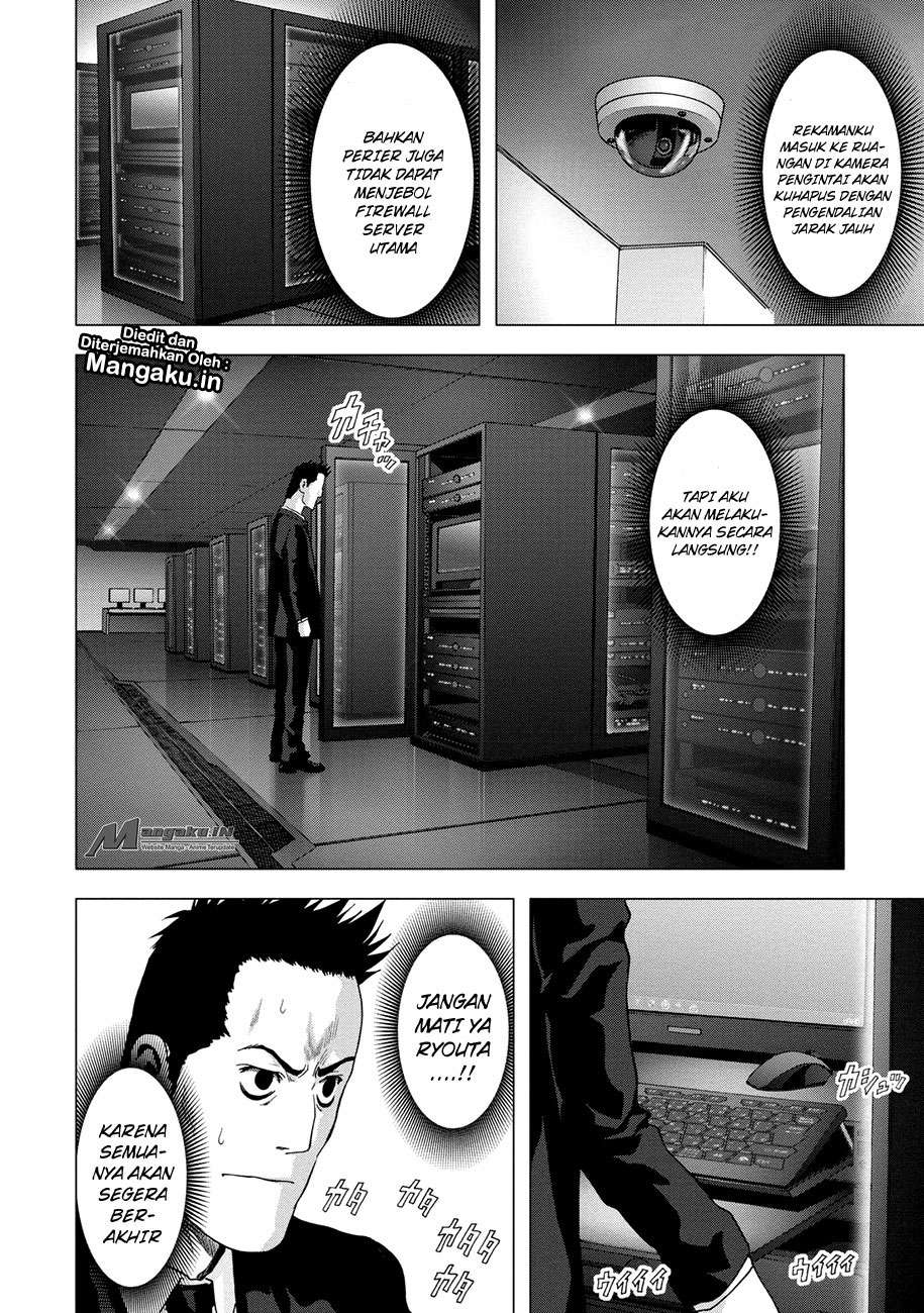 btooom - Chapter: 98