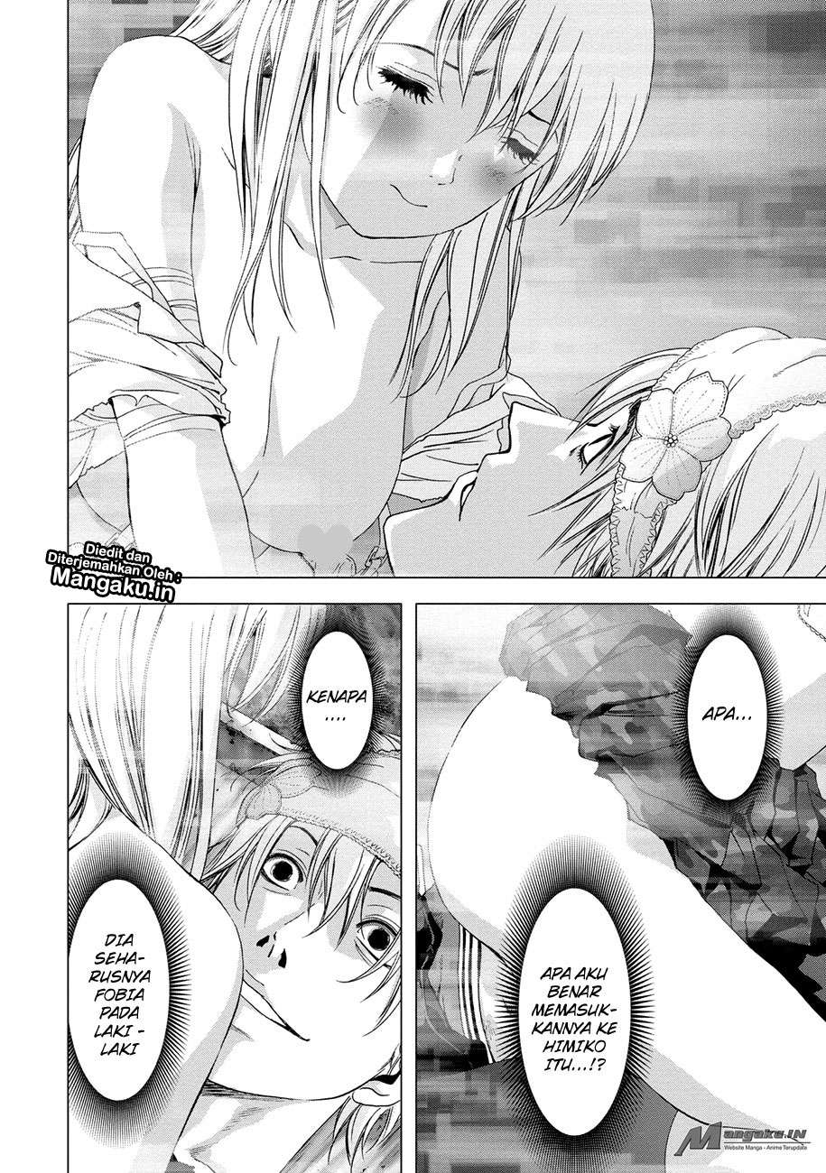 btooom - Chapter: 98