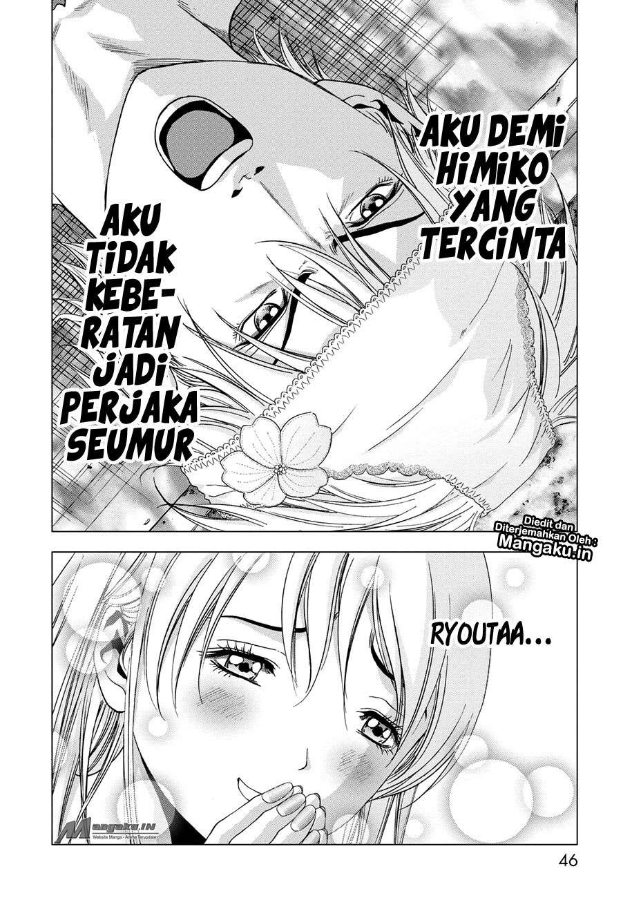 btooom - Chapter: 98