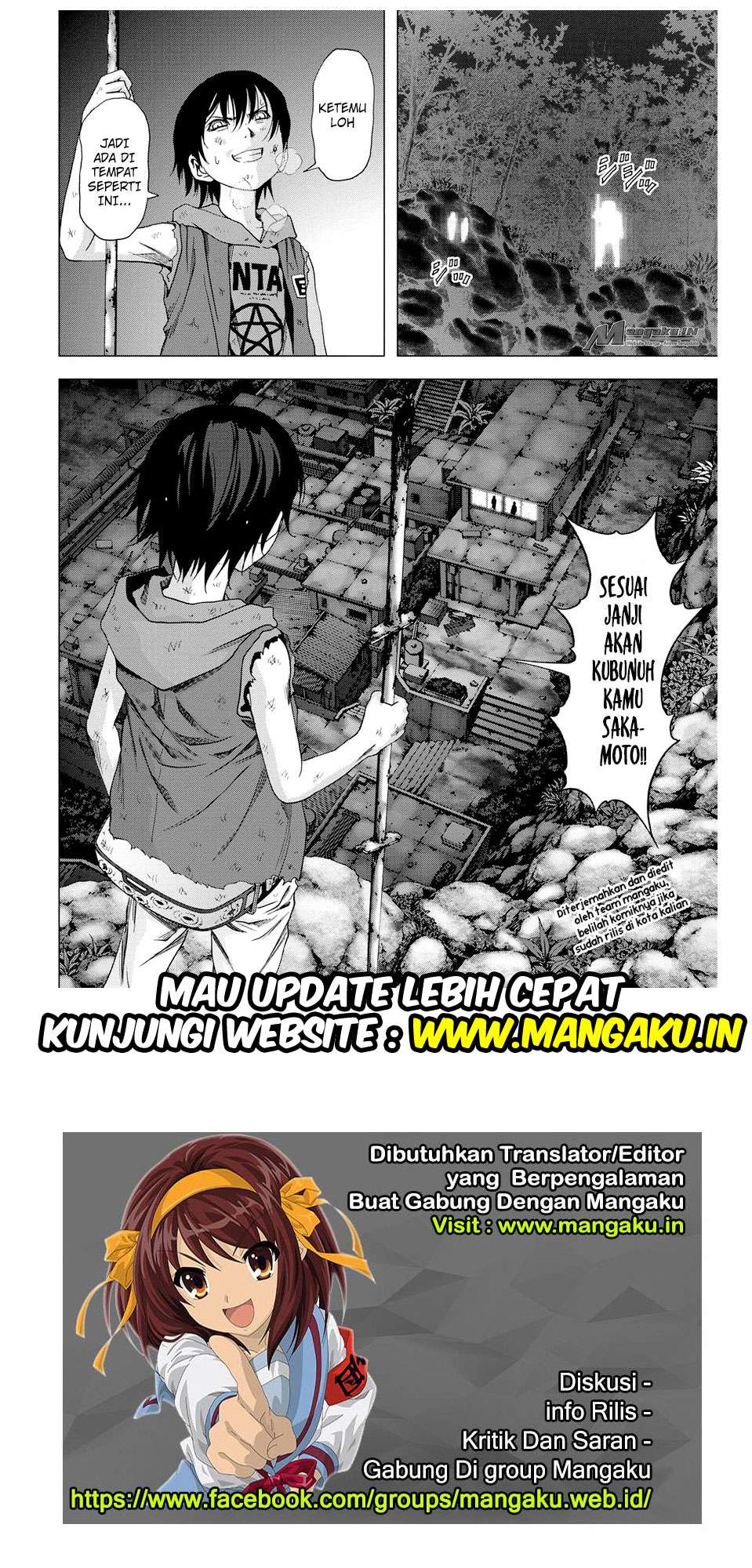 btooom - Chapter: 98