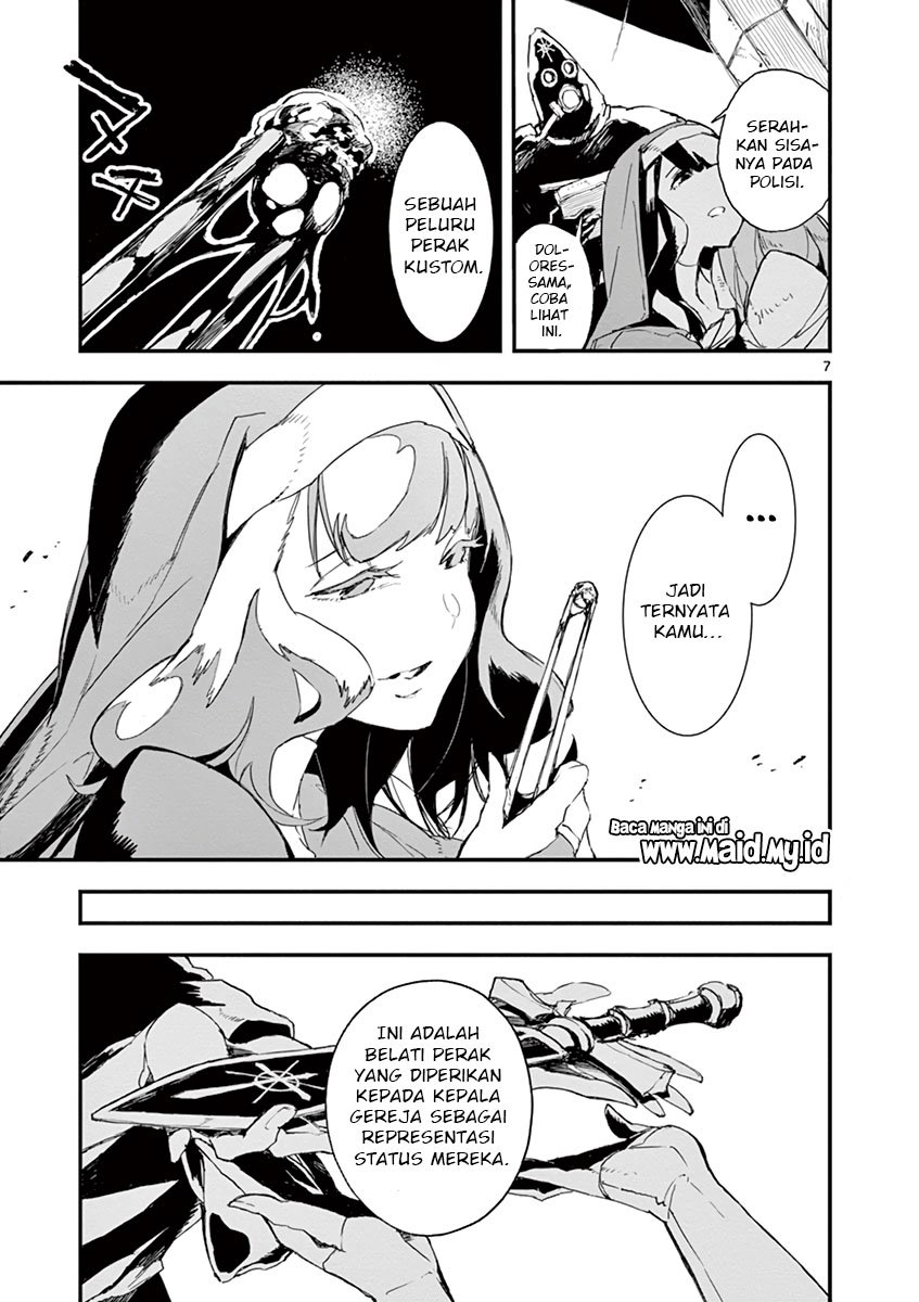 gunbured-x-sisters - Chapter: 1