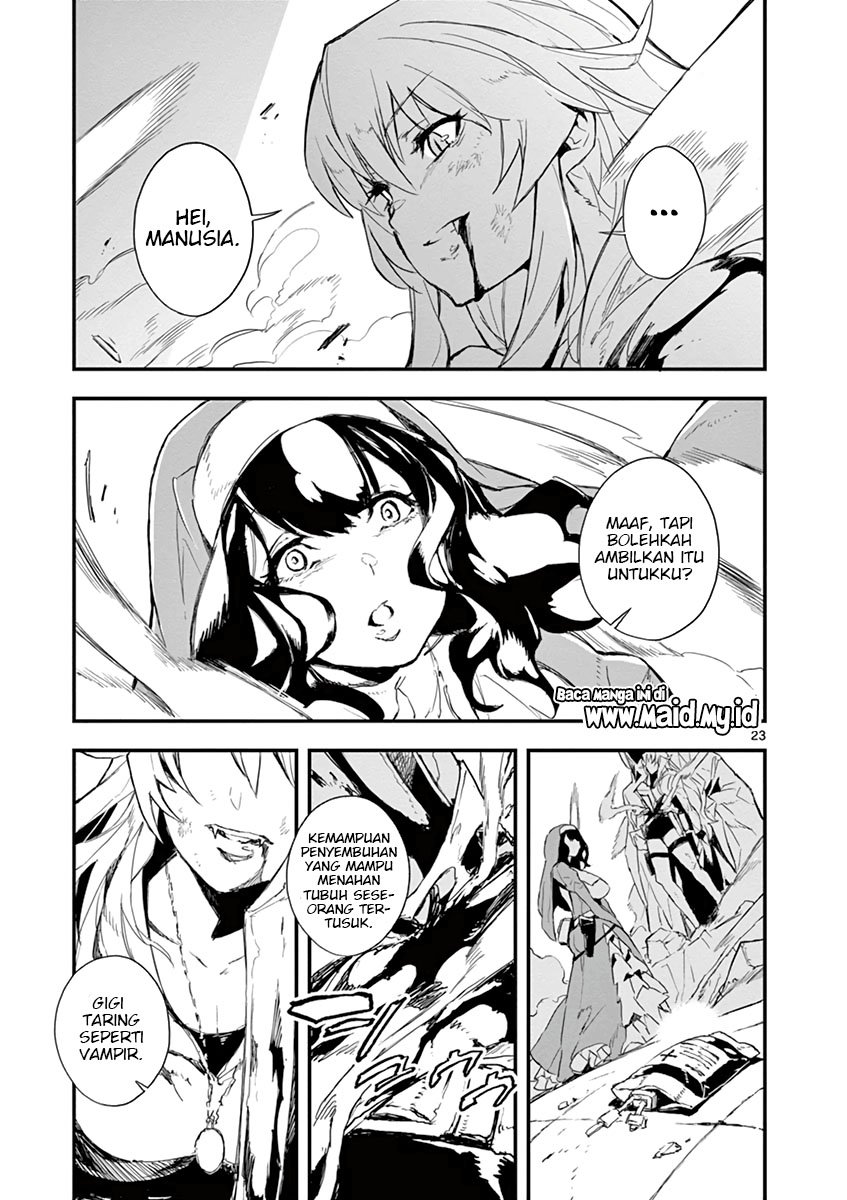 gunbured-x-sisters - Chapter: 1