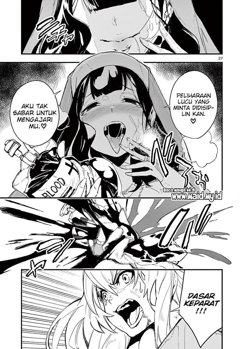 gunbured-x-sisters - Chapter: 1