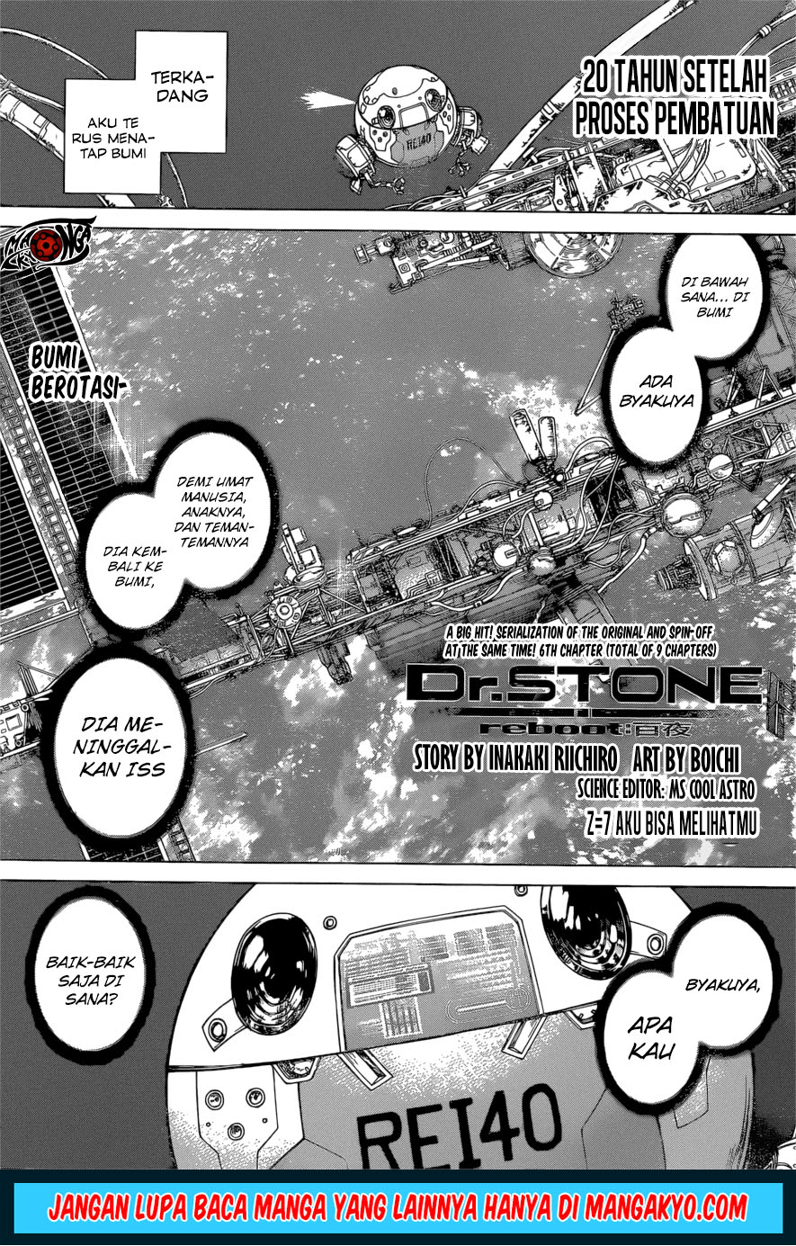 dr-stone-reboot-byakuya - Chapter: 7