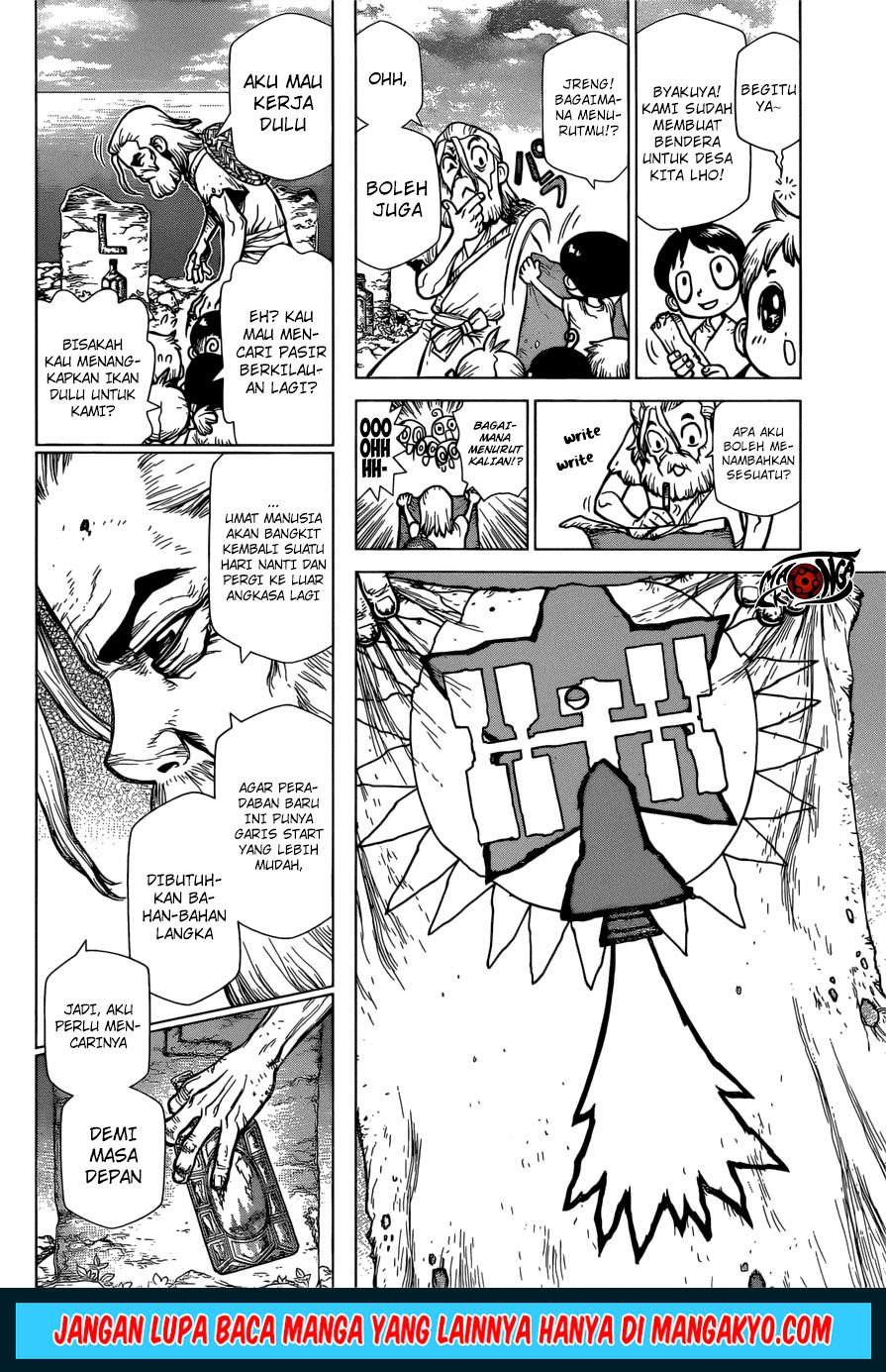 dr-stone-reboot-byakuya - Chapter: 7