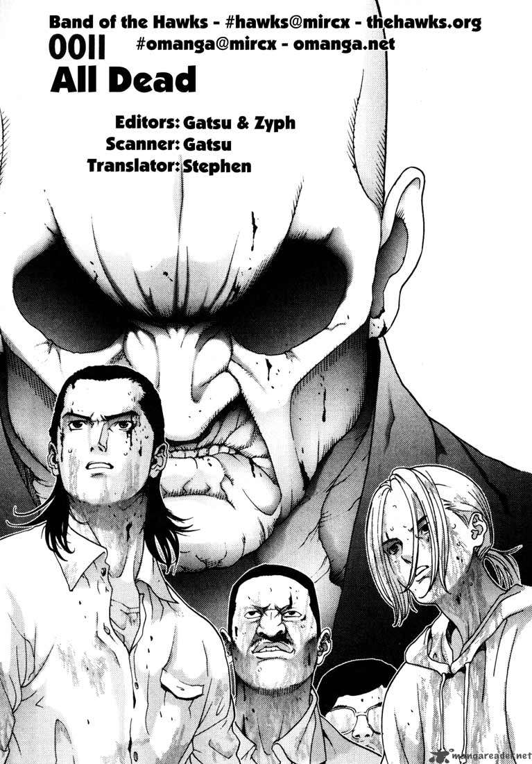 gantz - Chapter: 11