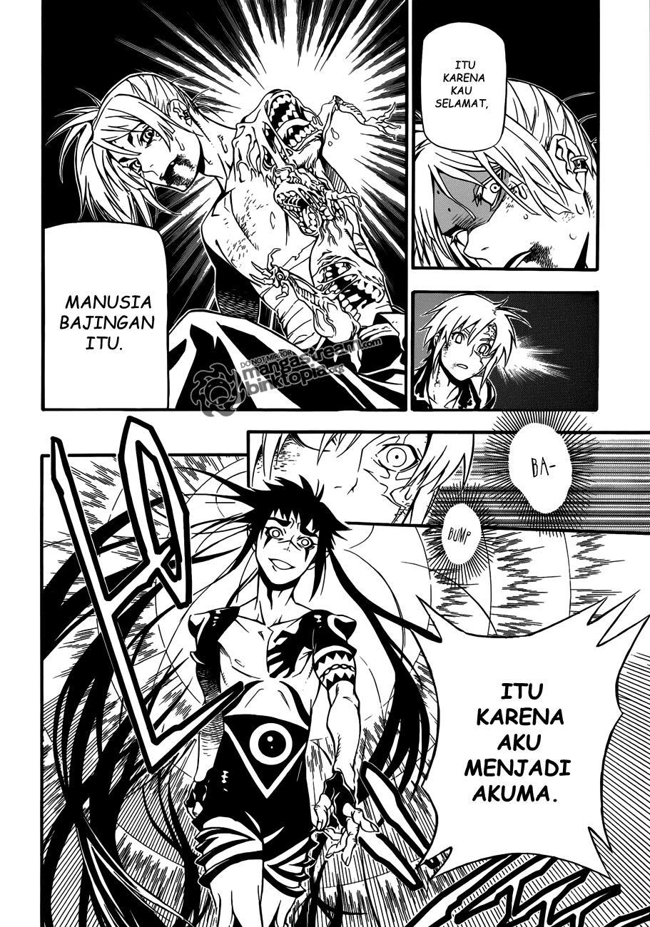 d-gray-man - Chapter: 195