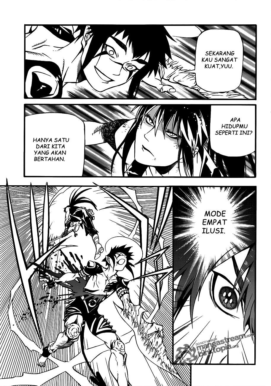 d-gray-man - Chapter: 195