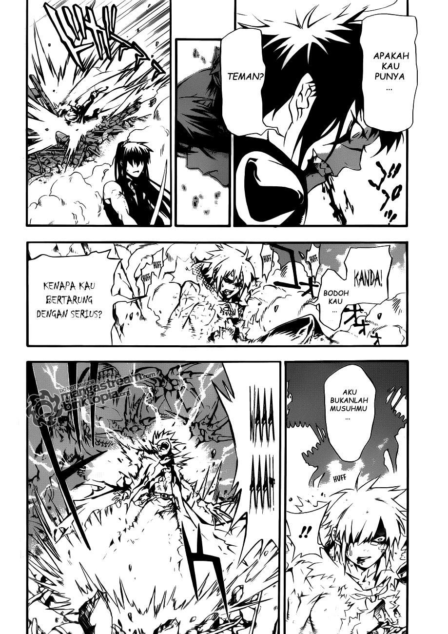 d-gray-man - Chapter: 195