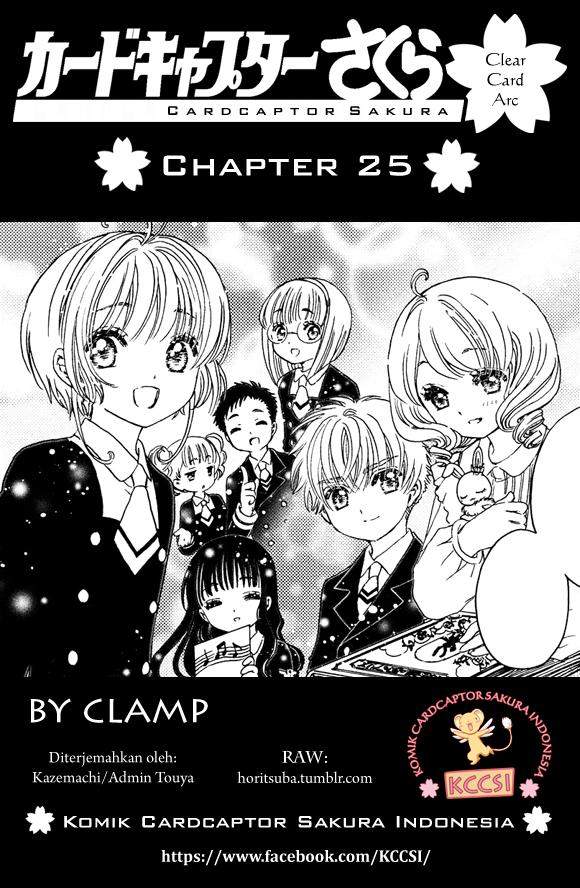 cardcaptor-sakura - Chapter: 25