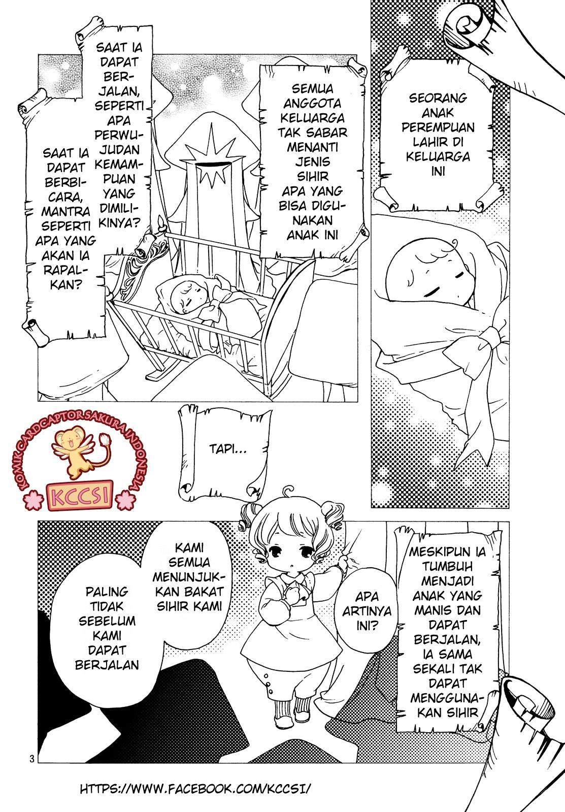 cardcaptor-sakura - Chapter: 25