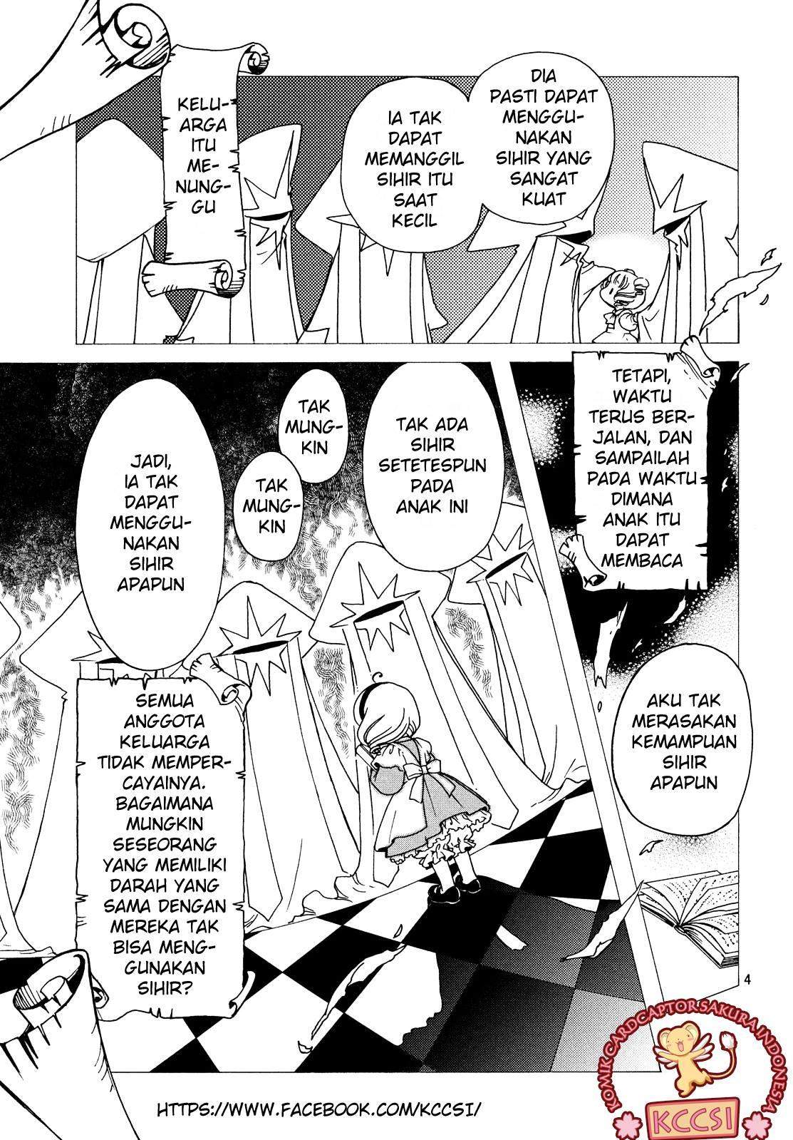 cardcaptor-sakura - Chapter: 25