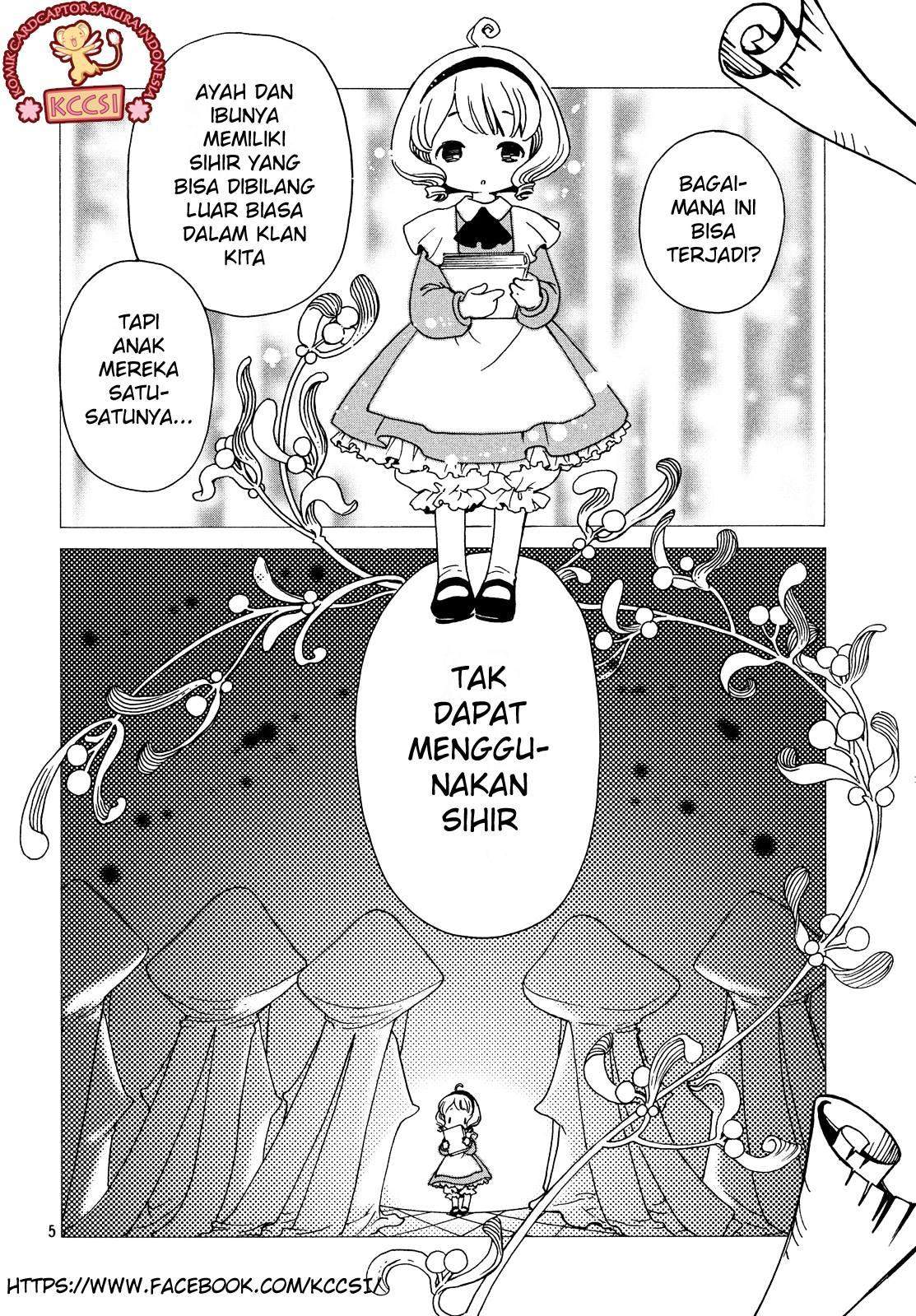 cardcaptor-sakura - Chapter: 25