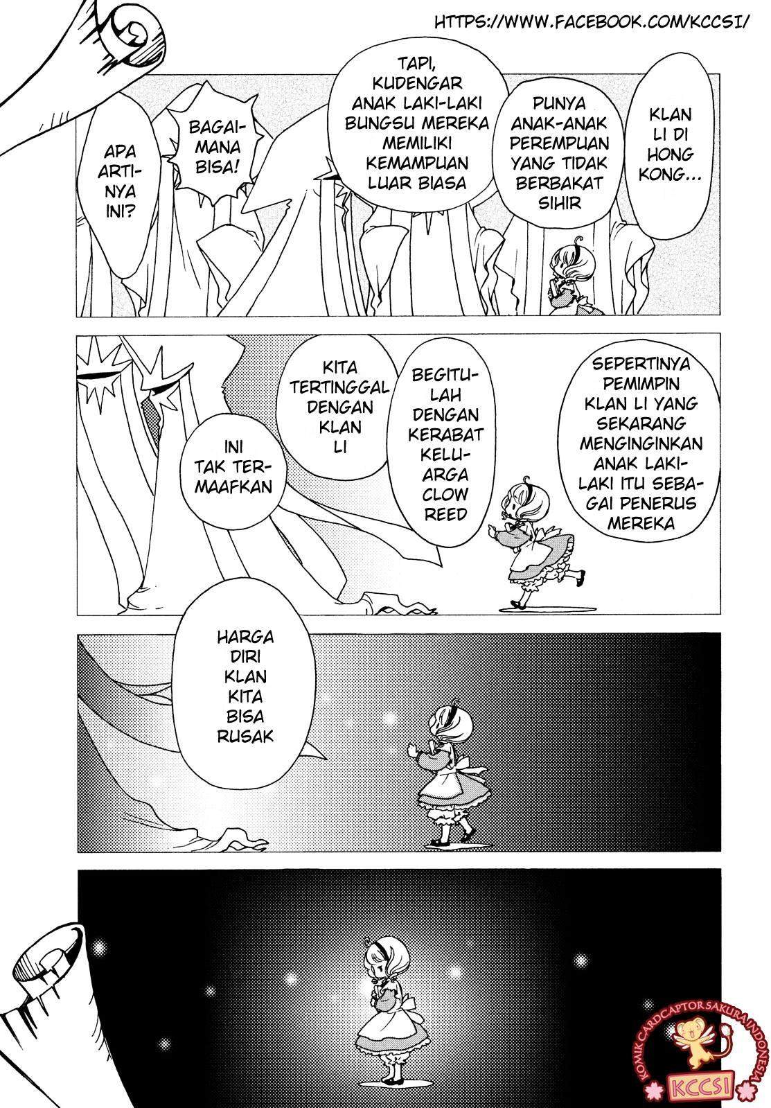 cardcaptor-sakura - Chapter: 25