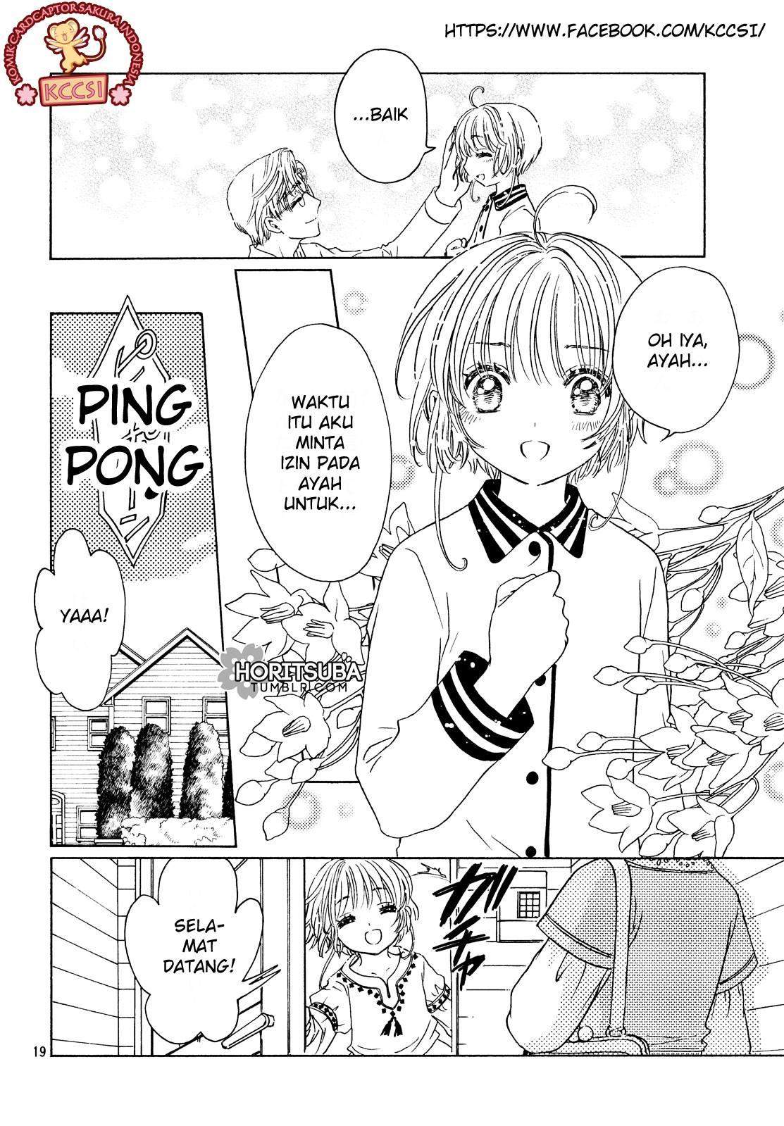 cardcaptor-sakura - Chapter: 25