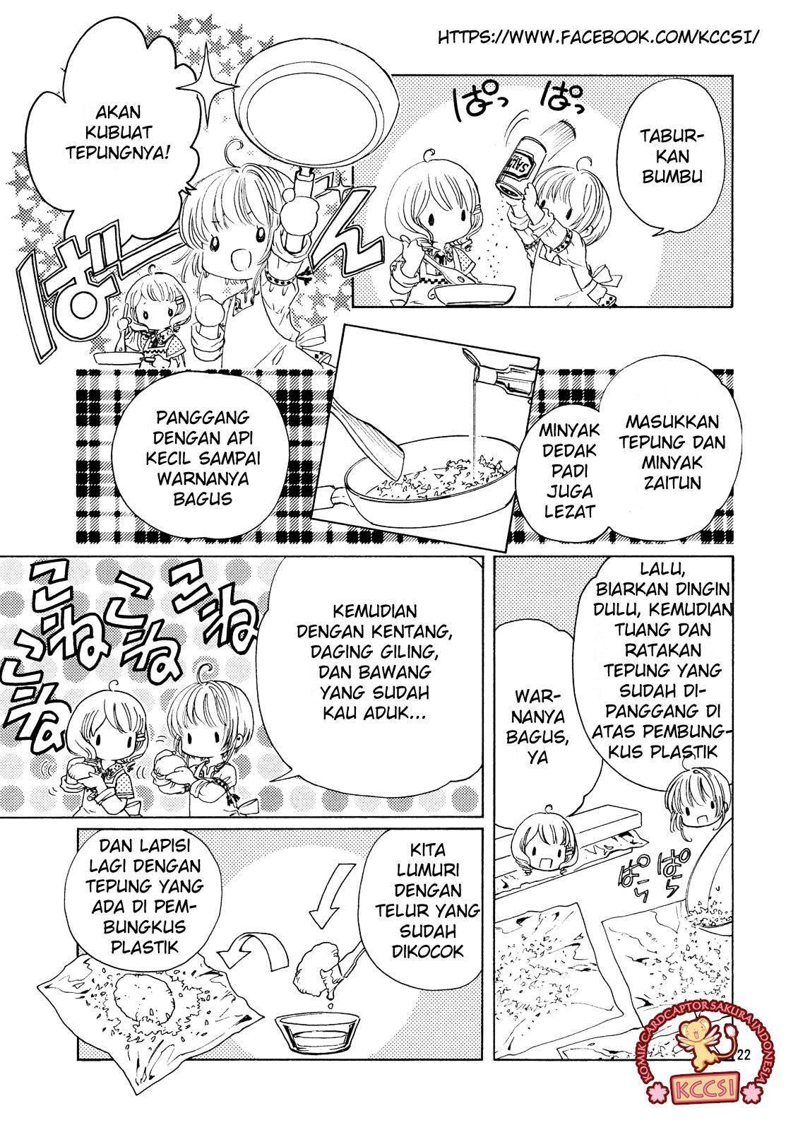 cardcaptor-sakura - Chapter: 25