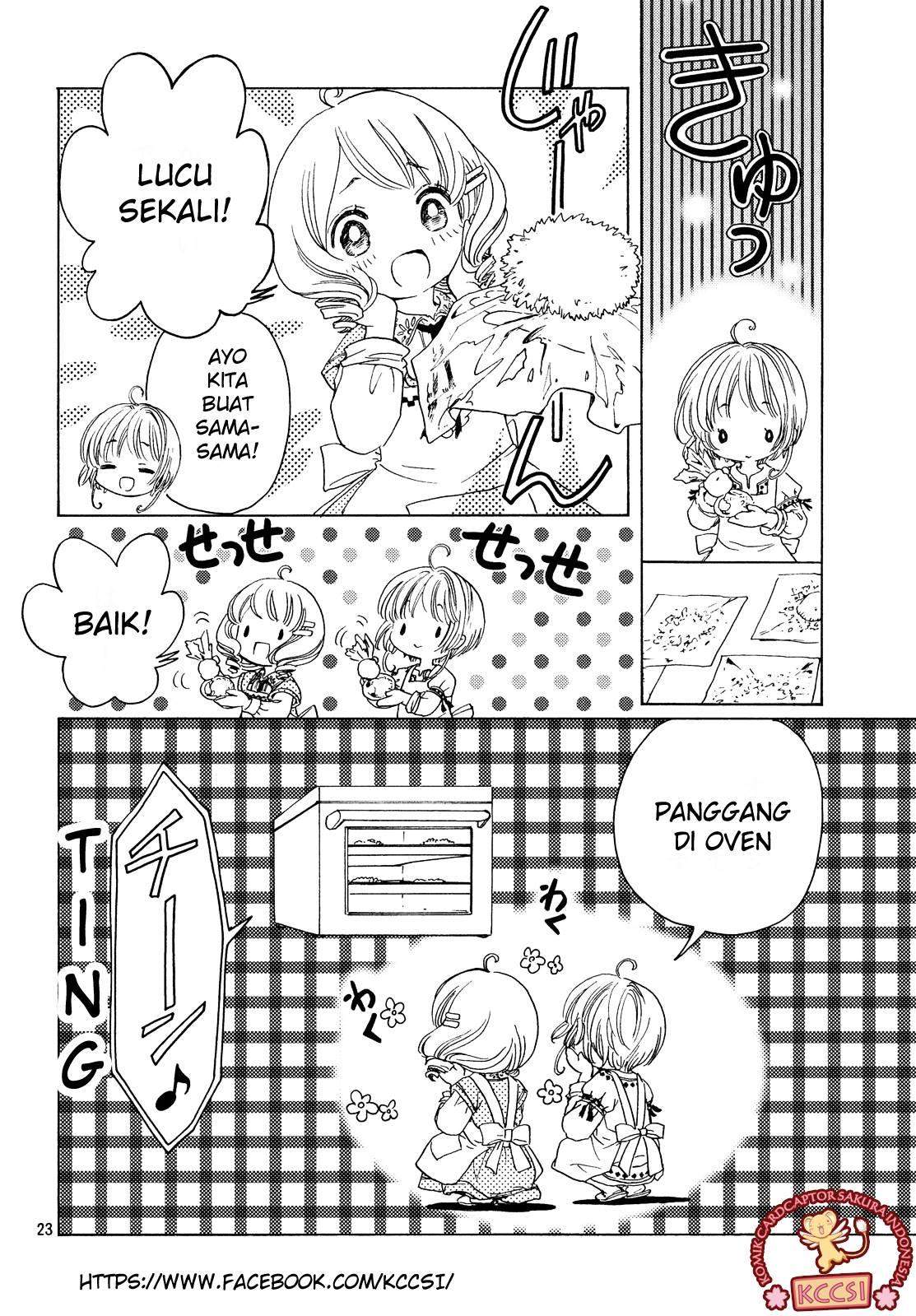 cardcaptor-sakura - Chapter: 25