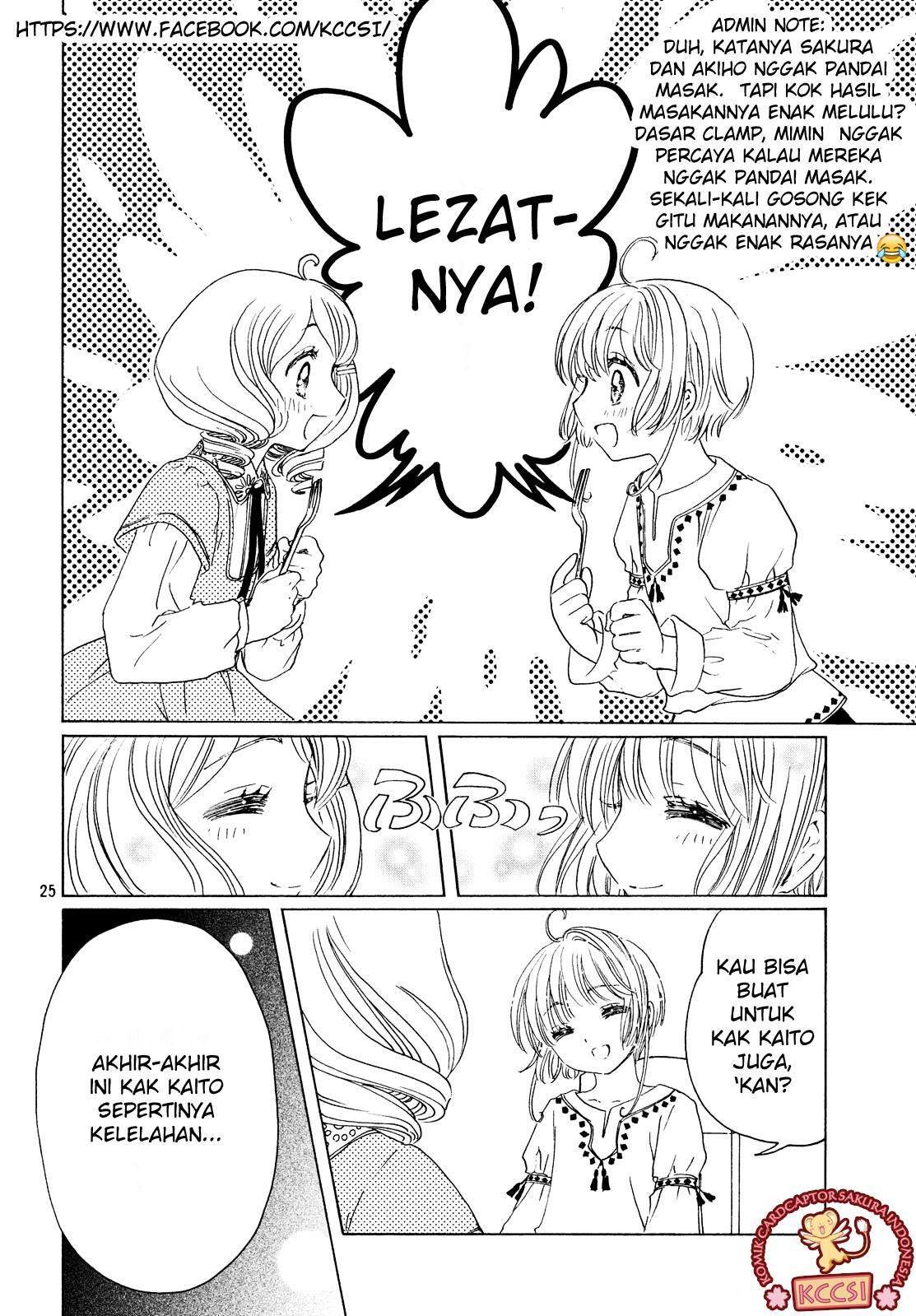 cardcaptor-sakura - Chapter: 25