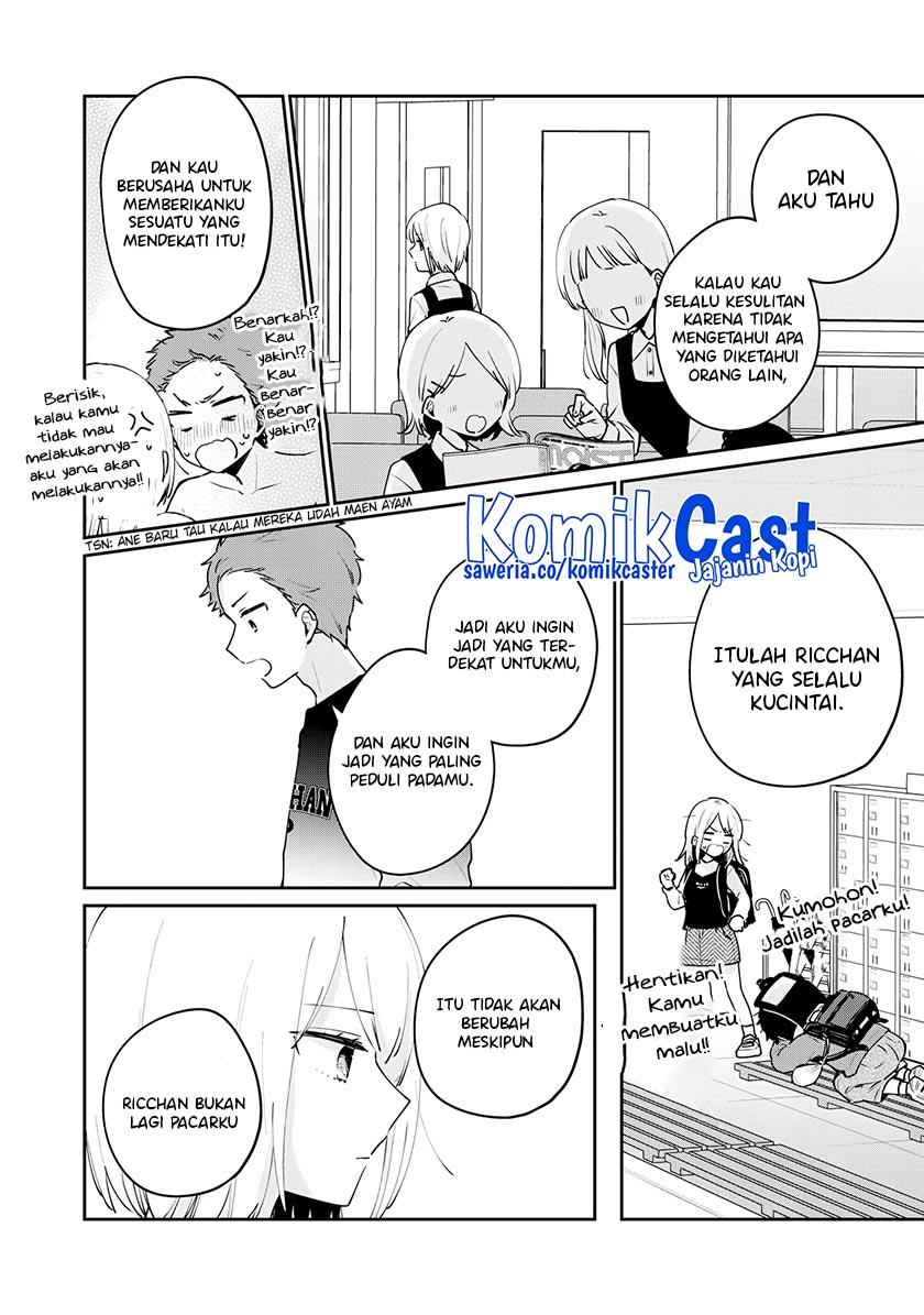 its-not-meguro-sans-first-time - Chapter: 65